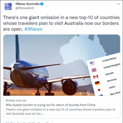 "澳大利亚旅游业哭喊着要中国游客回归"